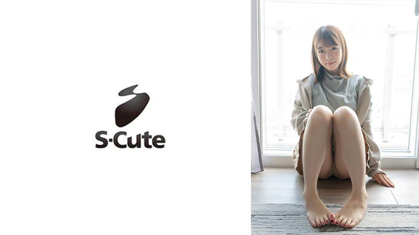 Maiko (21) - S-Cute fair-skinned beauty has a private photoshoot after a date in the park.