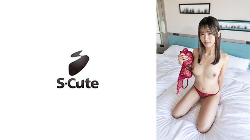 Mirai (21) S-Cute Shake your hips with an open leg pose while being shy SEX