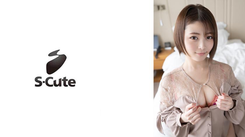 Ami (25) S-Cute A beautiful woman with a divine figure gets wild in H.