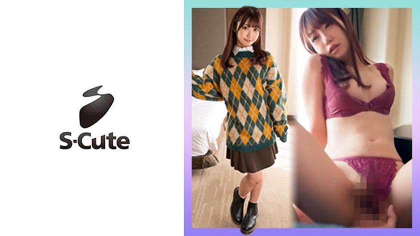 Ichika (21) S-Cute - Sexo muito molhado despertando com boquete e esguichando durante a transa.