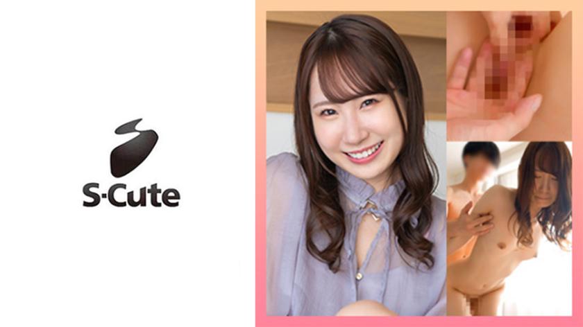 Kiyoka (21) S-Cute Peaceful SEX of a girl who never stops smiling