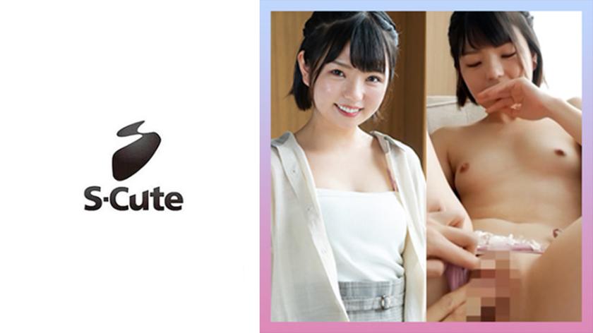 Yuuka (18) S-Cute Couldn't Hold Back and Ended Up Soaking Wet H