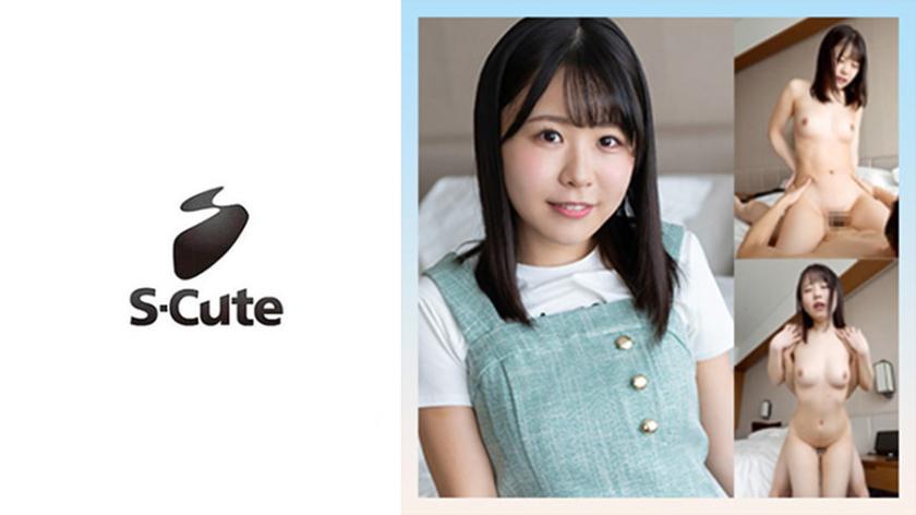 โคนัตส์ (19) S-Cute ขอโทษที่มีร่างกายที่เซ็กซี่ สาวใจดำและเรื่องเซ็กส์