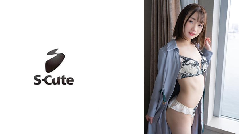 Reina (20) S-Dễ thương Tôi muốn được đụ quá