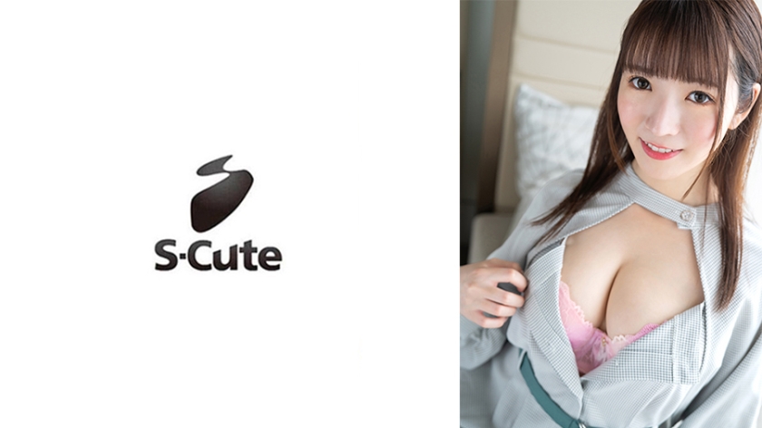 Non (20) S-Cute - Gadis cantik yang sangat teruja dengan hubungan seks lama yang lama.