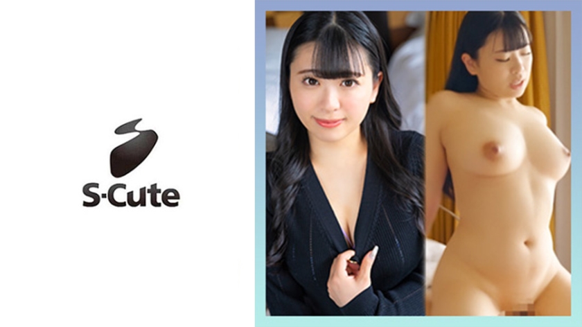 (21) S-Cute etch must be bright, fun and pleasant