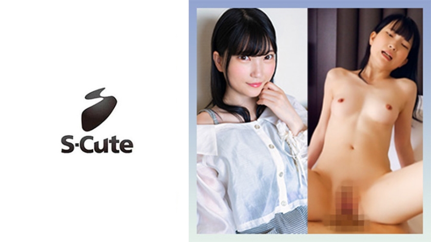 Hinano (23) S-Cute M girl who ejaculates prematurely with just her nipples is too erotic