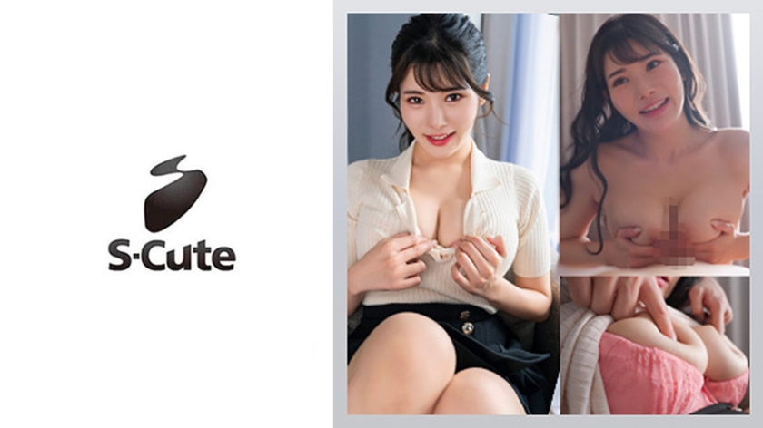 Mikuru (23) S-Cute - Brincando com seios lindos