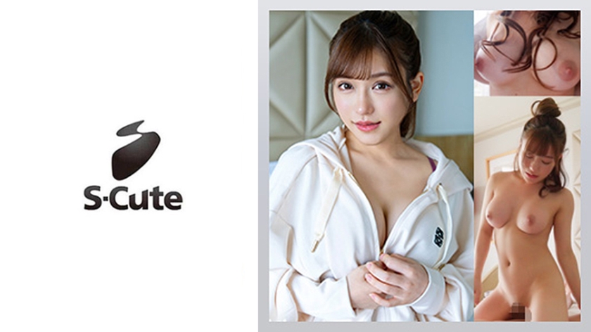 S-Cute de 20 anos é uma jovem bonita com seios F nervosa durante o sexo