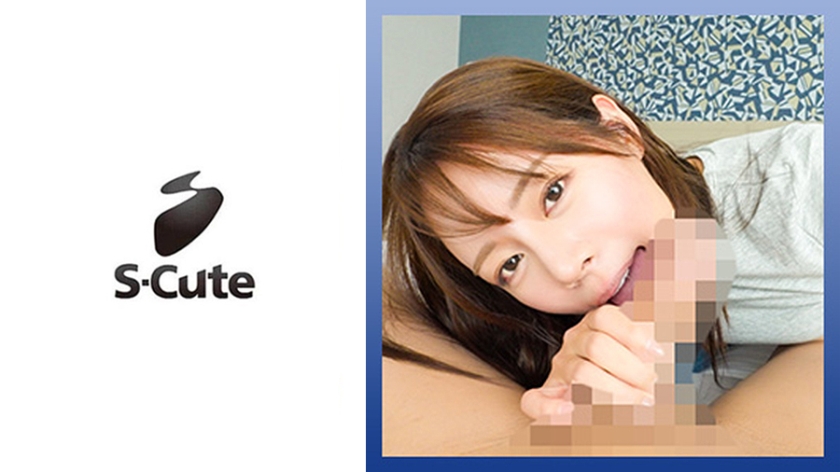 รุยซ่า (26) น้องสาวหุ่นสวยและมีเซ็กส์แบบครีมพาย