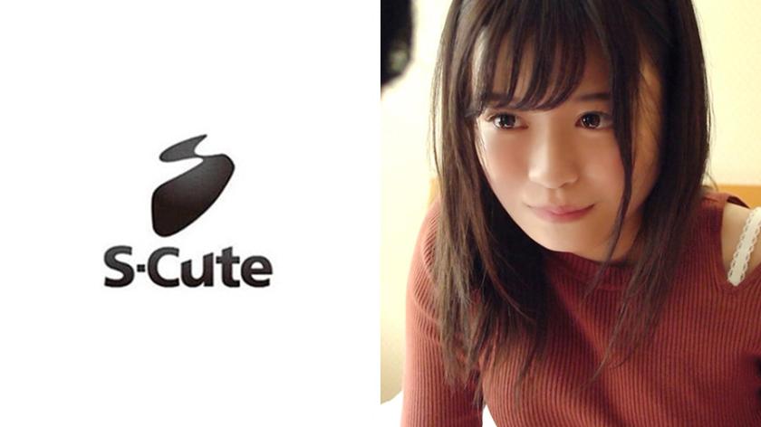 Kanon S-Dễ thương Trong suốt quan hệ tình dục nhút nhát của cô gái xinh đẹp