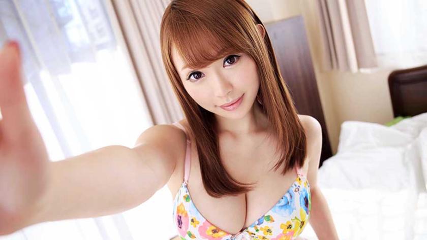 Yuu 19 tuổi học sinh dự bị