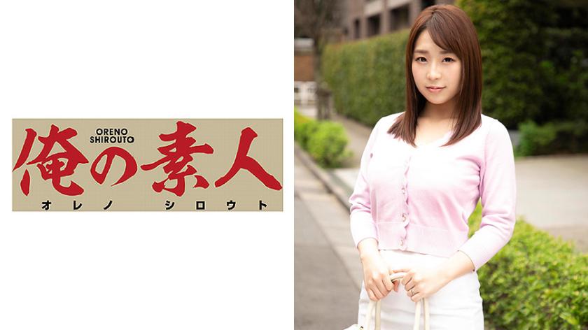 ทสุบาซะ ซัง (25)