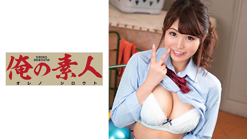ゆりあ