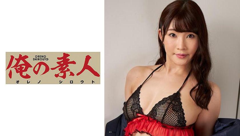 มิซาโตะ