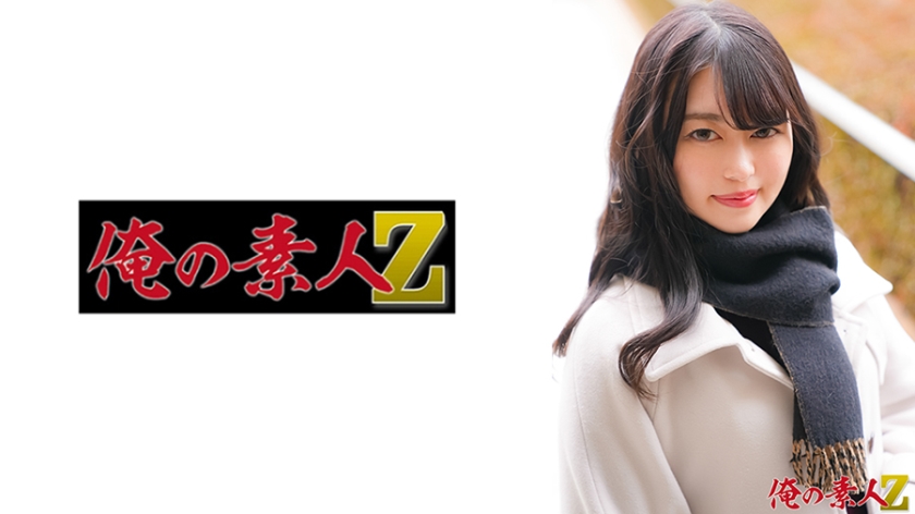 คุณฮิคารุ (อายุ 25 ปี)