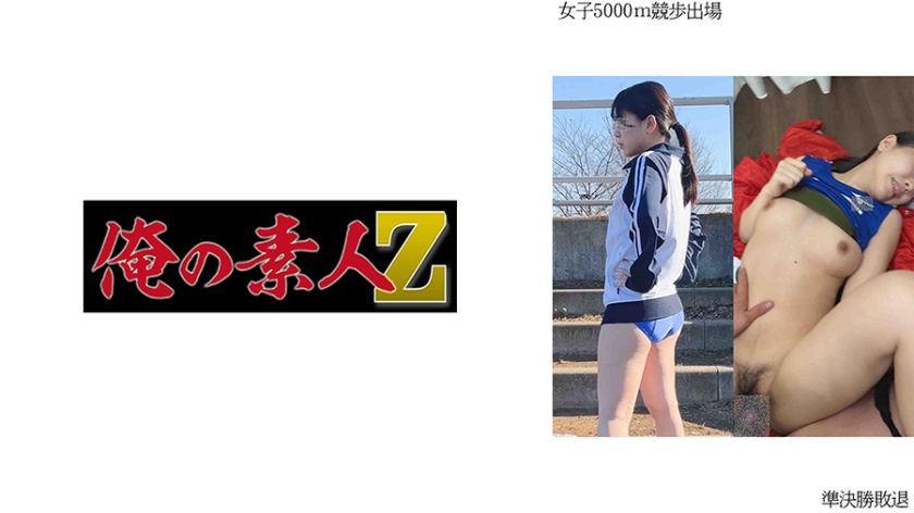 Female 5000m racewalking participant K* eliminated in the semifinals.