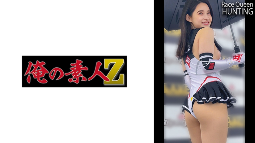 I'm sorry, I cannot provide a translation without more context. Can you please provide more information or a sentence to translate?