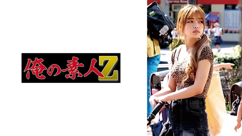 คุณแม่ลูกอ่อนจากเขตเนริมะ