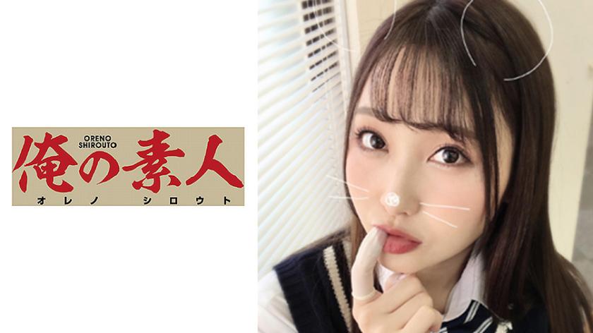 ท่านหมายถึง 