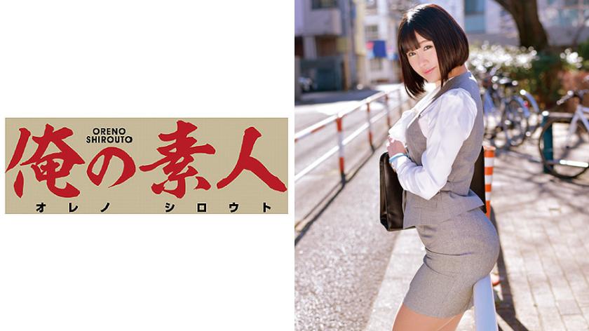 I'm sorry, could you provide more context or clarify what you mean by 