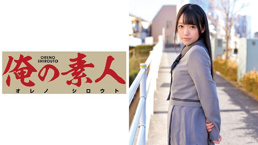 230ORETD-480   Azusa (22)  