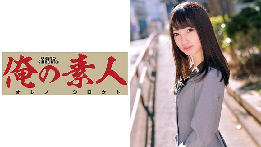 	230ORETD-481   Kotone (23)  