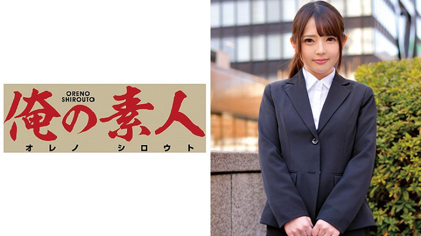 りあさん(仮名)