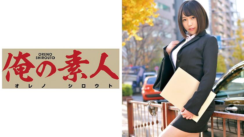 Hinami-san (pseudonym)