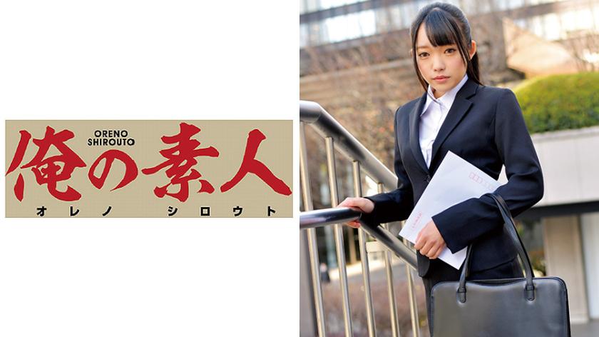 山田さん(仮名)