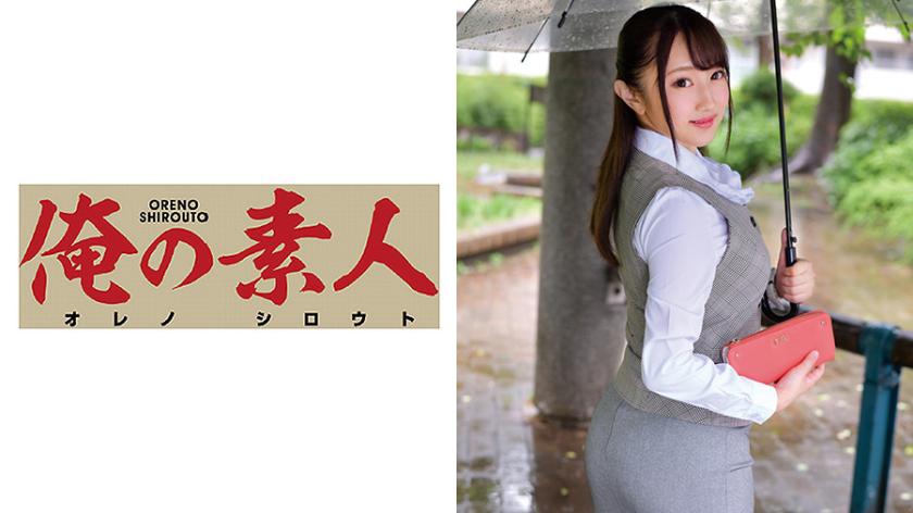 230ORETD-580 Mr. MT, a new employee with a cute face, joined a major telecommunications carrier as a receptionist. She has a nasty lewd body with super big tits so that the vest of her uniform becomes fluffy.