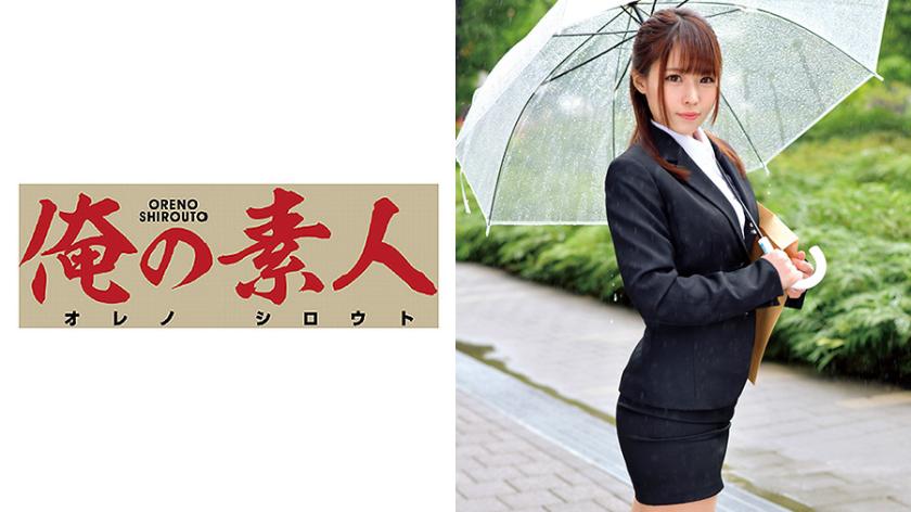 まきさん(仮名)