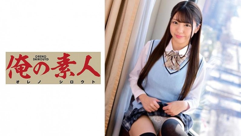 ฮิมาริ-จัง