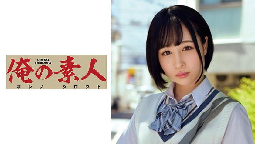 ลาลาชาน