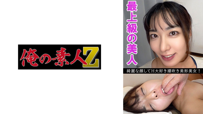 Desculpe, não conssegui identificar o significado dessa palavra. Poderia fornecer mais contexto ou explicar o que você gostaria de saber sobre 