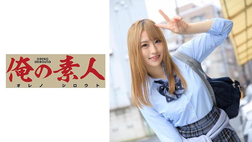 นักเรียนสาวมอปลายโรงเรียนดัง ขายหีแลกค่าเทอม aoxx69