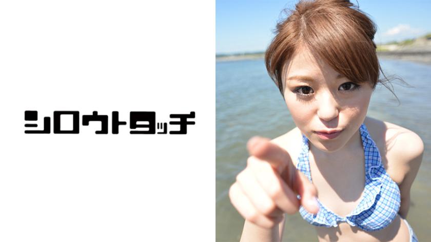 248DDG-762 Pleasure on a summer day, Tsugumi