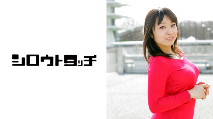 เริ่มต้น! สวรรค์สุนัขอีโรติก ยุภา