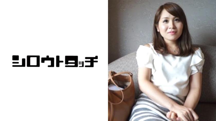 248HDG-563 Madam JAPAN Sensitive Wife, Reina