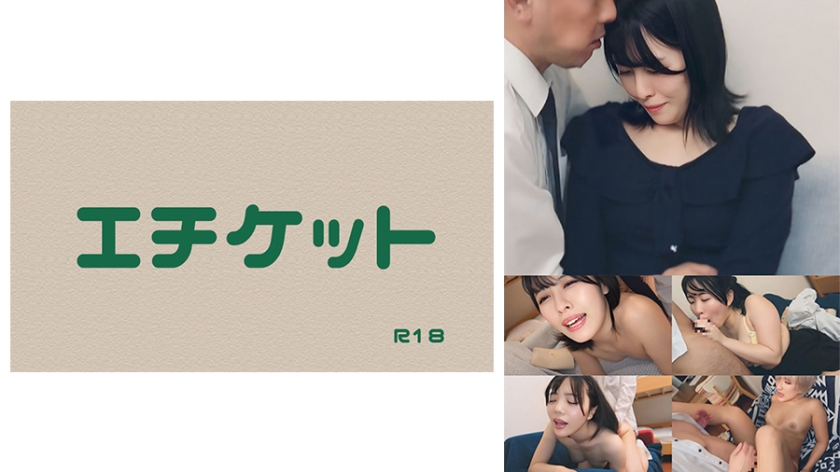 【若妻あいさん(仮名)】入学説明会帰りの若妻をナンパ！ムスコさんが合格できるか出来ないかは貴女の身体次第で