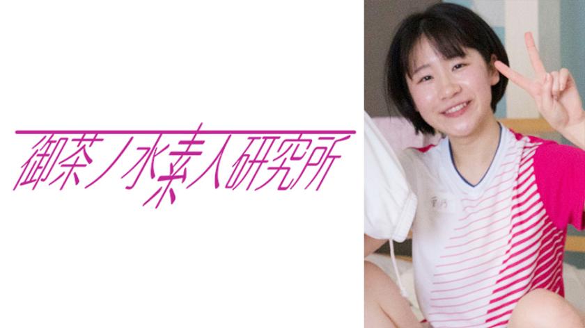 Desculpe, não conssegui identificar o significado de 