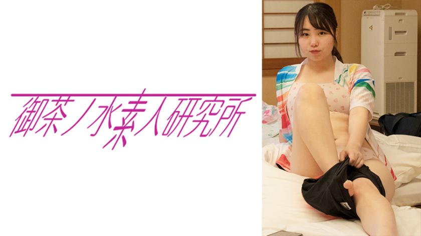 Desculpe, não conssegui identificar o significado de 