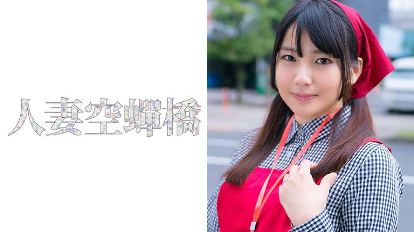 นายนายแบบ