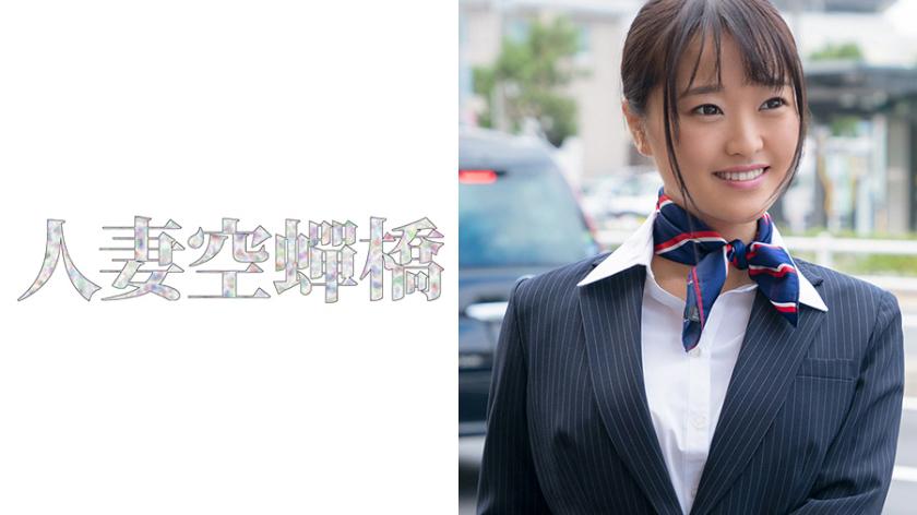 อย่างเสียดายที่ฉันไม่สามารถแปลคำว่า 