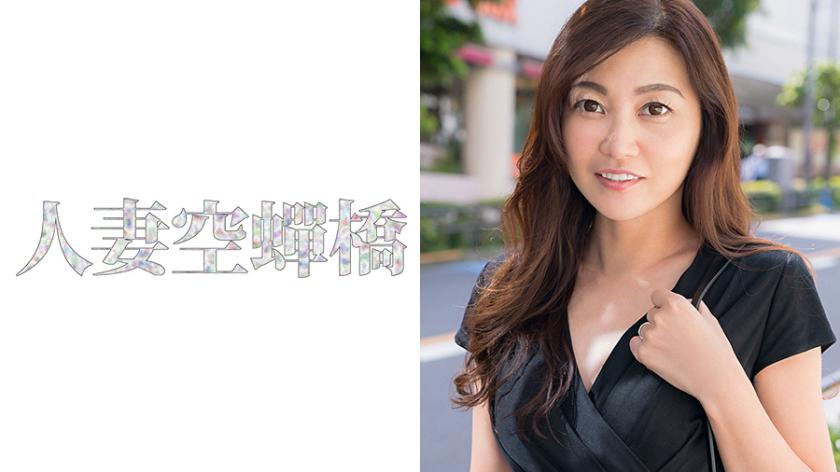 ยูริโกะ