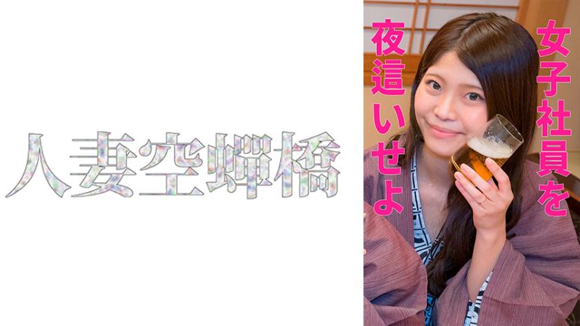 Desculpe, não conssegue compreender a frase. Pode fornecer mais contexto ou informações para eu poder ajudar na tradução?