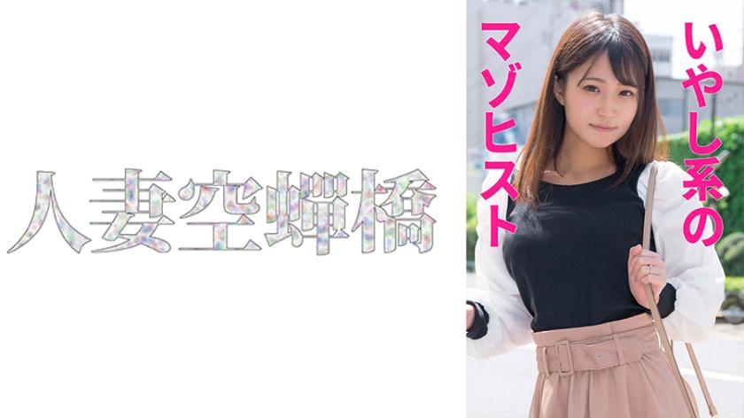 かがみさん

Kagami-san