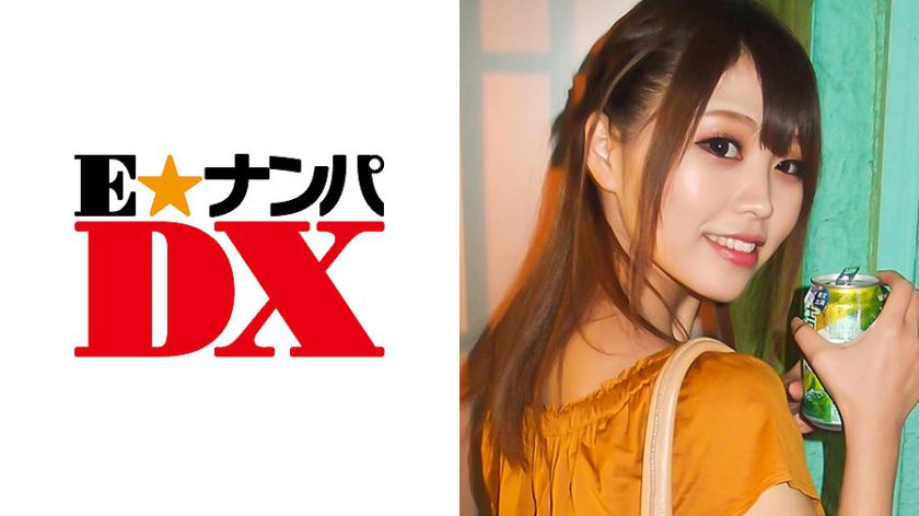 Yuna, 21 tuổi, nữ sinh viên E-cup [nghiệp dư nghiêm túc]