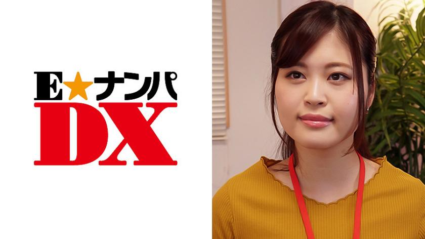 Aya, 24 years old, F-cup, clean-shaven office lady.