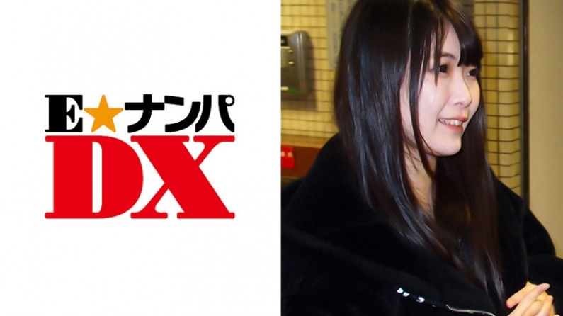 Yurika, 20 years old, nursing student with E-cup 【Real amateur】.